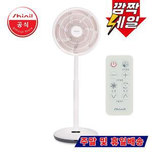 신일 선풍기/BLDC모터/저소음/리모컨 SIF-BL14W