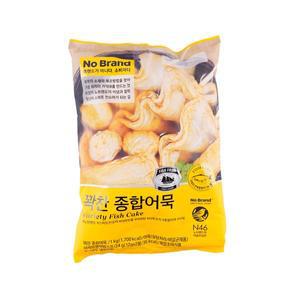종합어묵 1kg