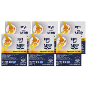 주영엔에스 뼈엔 엠비피 MBP 130mg x 30캡슐 6박스_LC