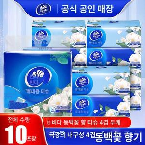 빈다 카멜리아 향 4겹 티슈 10팩 각 미용 휴대용 여행용 소독 강력한