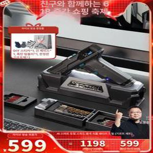 메카 유니버스 게임용 전기드릴 충전드릴 임팩드릴 해머드릴 드릴비트 전동공구 게임용드릴