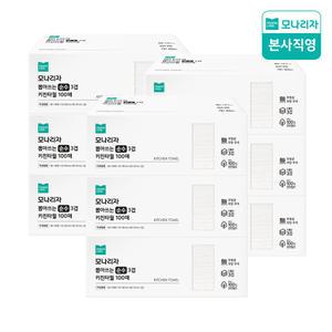 모나리자 뽑아쓰는 3겹 키친타월 100매*9팩