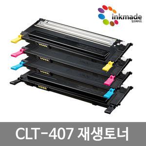 삼성 CLT-K407S CLX-3185FW CLX-3185WK CLP-325WK CLX-3185K CLX-3185FW CLT-C407S Y407S 리필킷