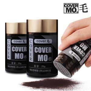 [커버모]티안나는 커버모 흑채 2개/탈모커버 정수리 원형 순간증모제