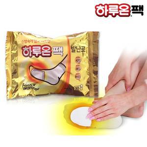 [하루온] 발난로 5팩(10장)/발핫팩 파스형핫팩