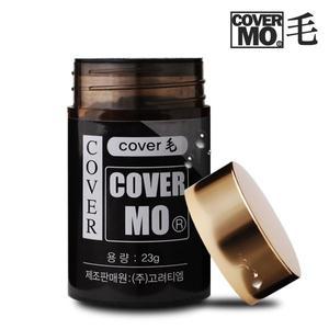 [커버모]티안나는 커버모 흑채/탈모커버 정수리 원형 순간증모제