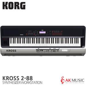 KORG 코르그 KROSS 2-88 / 크로스 2-88