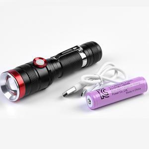L2 충전식 LED 랜턴 고휘도 후레쉬 BIT-806