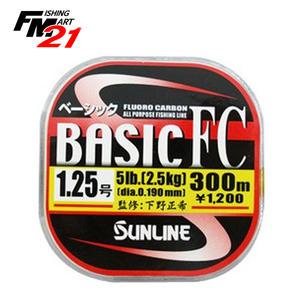 선라인 베이직 FC 300m 볼락/루어/송어/베스