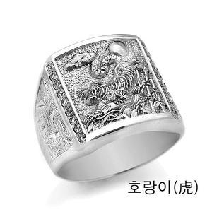 호랑이 반지 은반지 실버 남자 링 우정링 커플링 큰반지 유니크 남성 패션 남편선물 생일 골드앤실버 1500