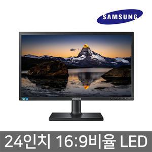 삼성 24인치 S24E450 16:9 LED Full HD 피벗 RGB DVI 중고 모니터