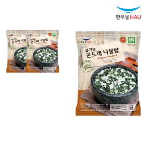 한우물 코스트코 유기농 곤드레 나물밥 1310g x 3개