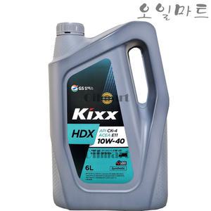 오일마트 GS 킥스 KIXX HD1 10W40 6리터 유로6 디젤엔진오일  제품명 변경 HDX
