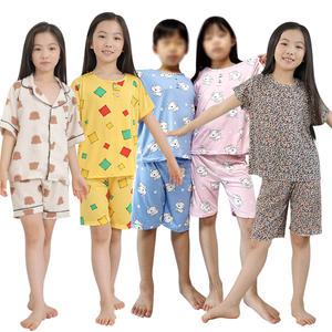 아동 잠옷 빅사이즈 쿨 냉감 아이스 여름 피치 반팔 반바지 남매 여아 남아 사방 스판 피치 유아 키즈 홈웨어 실내복 커플 패밀리 부드러운 내복 신축성좋은 65 75 85 95 내복