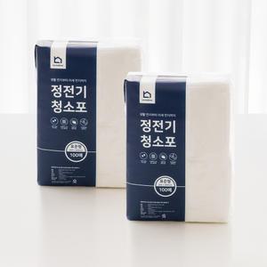 정전기 청소포 표준형 200매 청소부직포 (100매X2팩)
