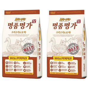 명품명가 플러스 오리와 호박 5kg X 2개 다이어트 체중조절 사료