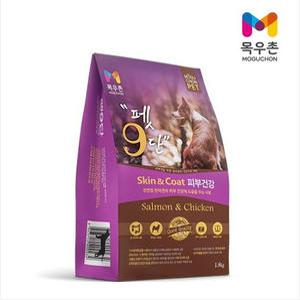목우촌 펫9단 피부건강 1.8kg 간식1개 전연령 전견용 강아지사료