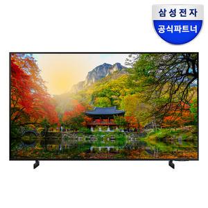 삼성 Crystal UHD TV KU43UA8090FXKR 스탠드 108cm 4K 스마트티비
