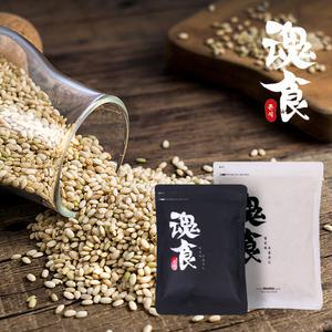 [혼식]국산 발아 현미 1kg / 2024년산