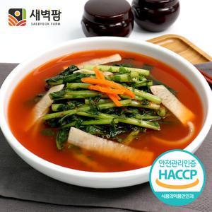 새벽팜 열무물김치 5kg 국내산 100% 전라도김치 참매실 새벽김치