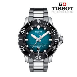 [티쏘](강남점)[본사직영] 씨스타 2000 파워매틱 80 SEASTAR T120.607.11.041.00