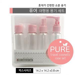 여행용 용기 세트 화장품용기 공병 4종세트