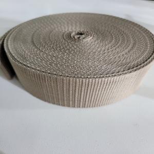 폭50mm 베이지 이중직 웨빙 끈 1미터단위로 연결해서 판매 가방끈 부자재