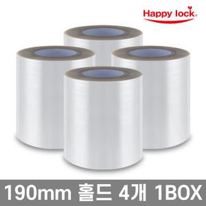 해피락 식품포장 용기 실링필름 홀드 190mm 4개 1BOX