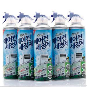 산도깨비 에어컨 세정제 X 5개 필터 청소 스프레이식 제트건 강력분사