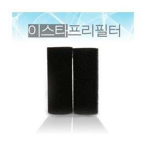 이스타 프리필터 [중]