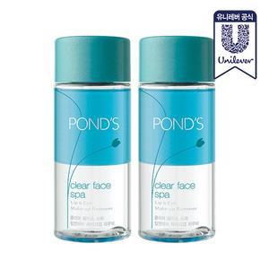 [기타]폰즈 립앤아이리무버 120ml 2개