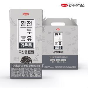 [한미]완전두유 국산콩 검은콩 저당 190ml
