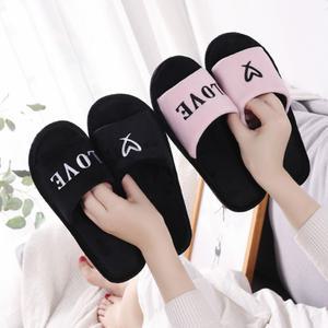 층간소음방지 쿠션 거실화 거실 실내화 실내 슬리퍼