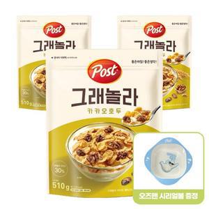 포스트 그래놀라 카카오호두 510g x3개+시리얼볼