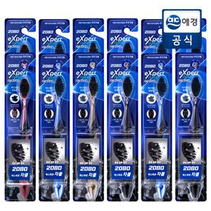 2080 엑스퍼트 차콜 칫솔 6입 x 2개