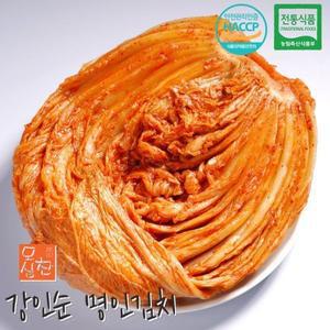 [모심찬](광주신세계)강인순 명인김치 전라도 묵은지 3KG