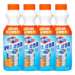 유한락스 세탁조세정제 500ml 4개