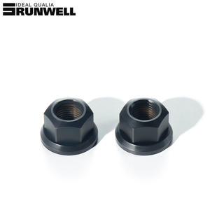 런웰[RUNWELL] 엘리트 허브 너트 블랙[ELITE HUB NUT BLACK] 트랙 허브용