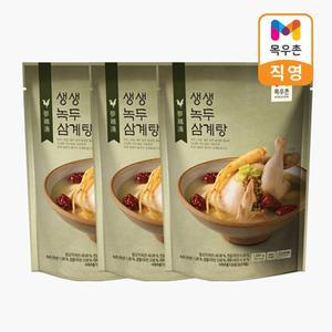 생생녹두삼계탕[냉장] 1kgx3팩