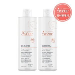 미셀라로션 클렌징 워터 400ml 2개