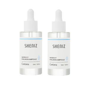 코리아나 쉬니즈 워터핏 히알루론 앰플 50ml 2개