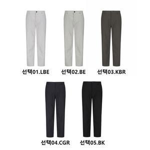 갤러리아 지오지아 원더 쿨 앵클 밴딩 슬렉스 5종 택1 마지막 추가 입고 (ADD2