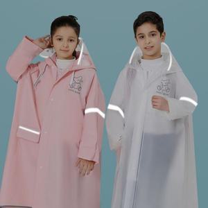 초등학생 우비 안전 반사테이프 비옷 주니어 우의 레인코트 장마철