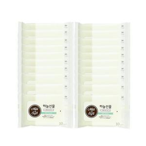 [잡동산이]하늘선물물티슈(10매 리필) 20개 휴대용 소형 파우치형 아기 유아 판촉 홍보