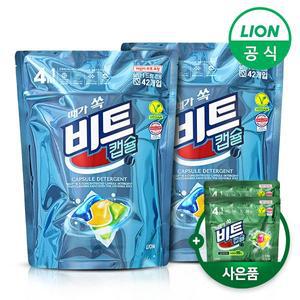 [라이온코리아]비트 캡슐세제(일반/드럼 겸용) 42개입 X 2개