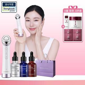 [센텔리안24][앰플3종SET] 마데카프라임 3in1+부스팅앰플 3종(글루타치온,히알루론산,PDRN) 뷰티 디바이스