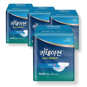 카네이션 기저귀 와이드매직 특대형 실속형(W4) 10매 4팩-리뉴얼상품 발송