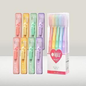 왕타미니 베이직 10P