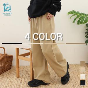 코튼 테이퍼드 와이드 밴딩 치노팬츠 4COLOR