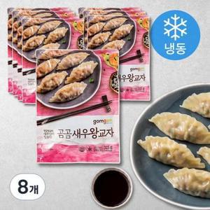 곰곰 새우 왕교자 315g, 8개 one option